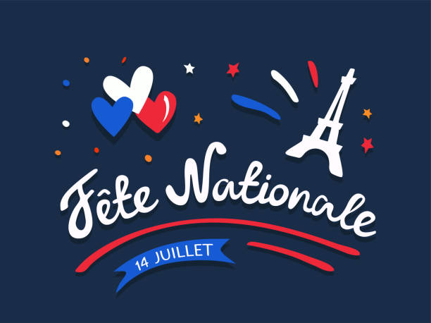 - 14.07 - Fête Nationale Française -